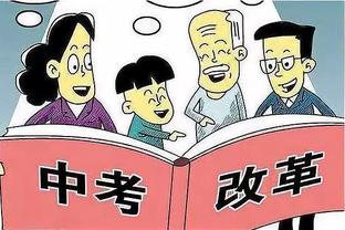 必威中文官网下载手机版